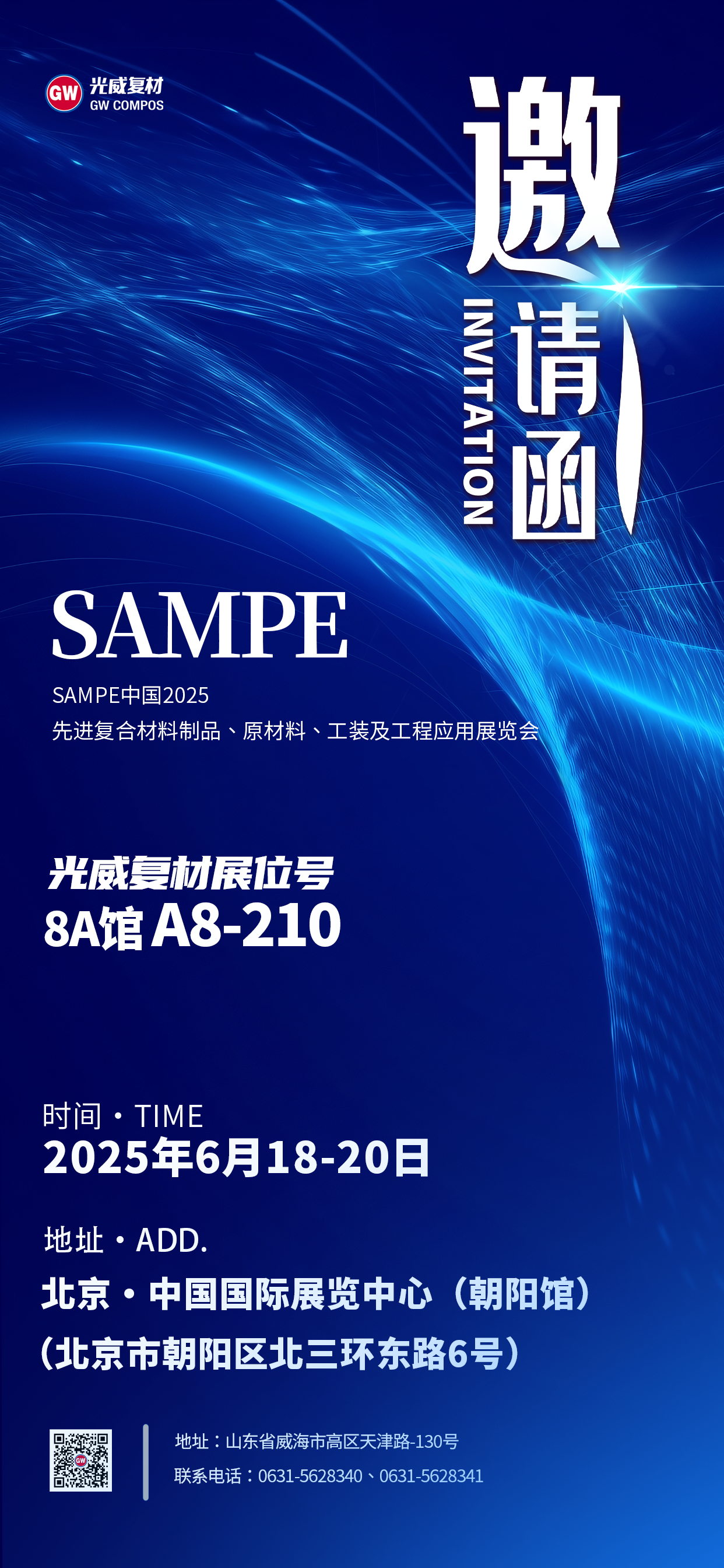 008-复原的.png 008-复原的.png