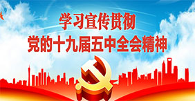 pp电子(中国)官方网站