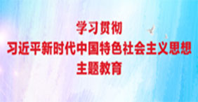 pp电子(中国)官方网站