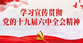 pp电子(中国)官方网站