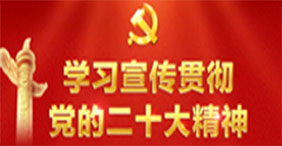 pp电子(中国)官方网站