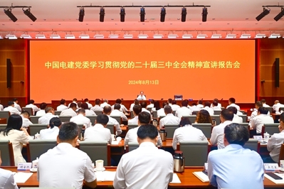 pp电子(中国)官方网站