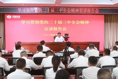 pp电子(中国)官方网站