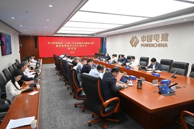 pp电子(中国)官方网站