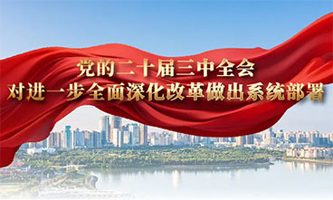 pp电子(中国)官方网站