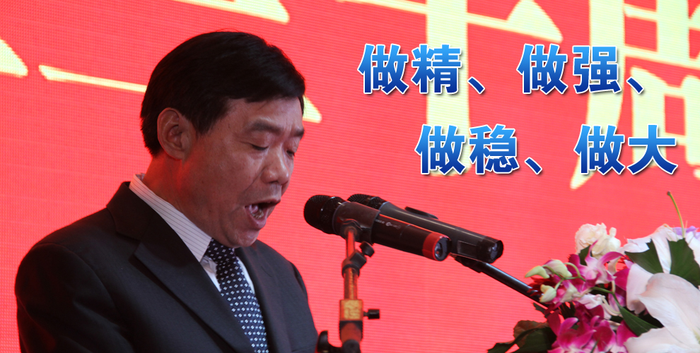 社会责任(图1) 社会责任(图1)